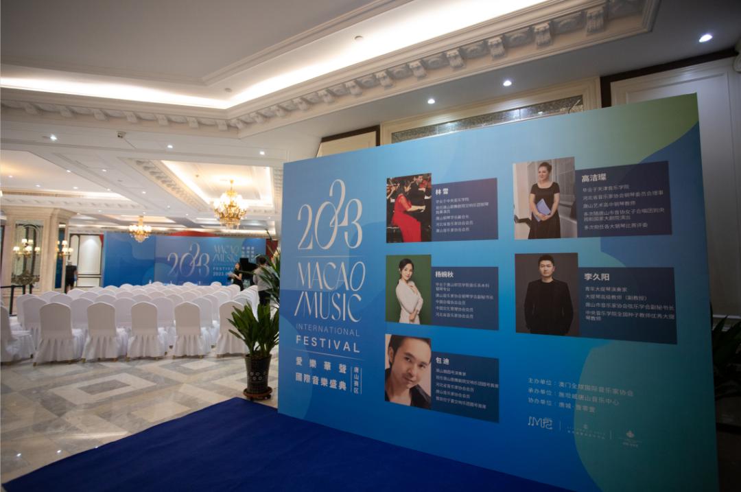澳门新老开奖结果203，历史与未来的交汇新老澳门开奖结果2023开奖记录查询