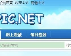 探索知识新边疆，比思论坛最新网址的深度解析与使用指南比思论坛如何充值会员