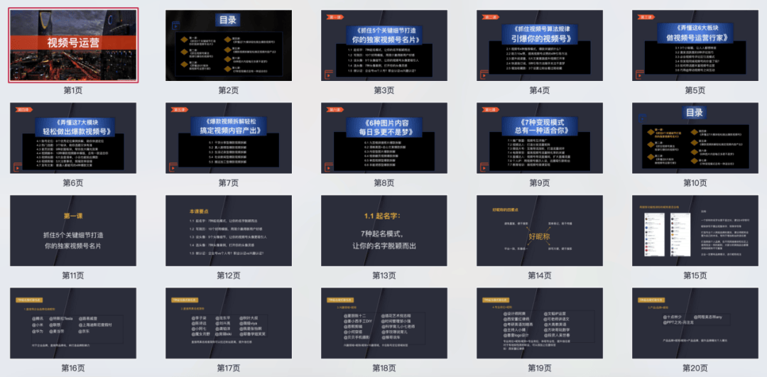 蓝月亮免费资料大全，解锁生活小窍门与家居清洁新境界蓝月亮免费资精准