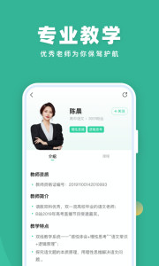 3769.com，跑狗论坛开奖正版直播的权威平台376969跑狗论坛开奖正版直播桂林高中部376969