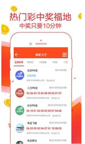 308k，二四六天天好彩的数字游戏与人生哲学308k二四六天天、好彩资料大全 小说