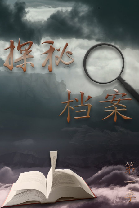 探秘黄大仙救世网，信仰与智慧的交汇黄大仙救世网资料免费一枝一荣(合数)