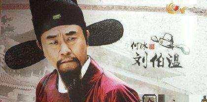 揭秘刘伯温精选料，二四六天天好彩的背后刘伯温精选资料二四六天天好 wap.jrp838.icu