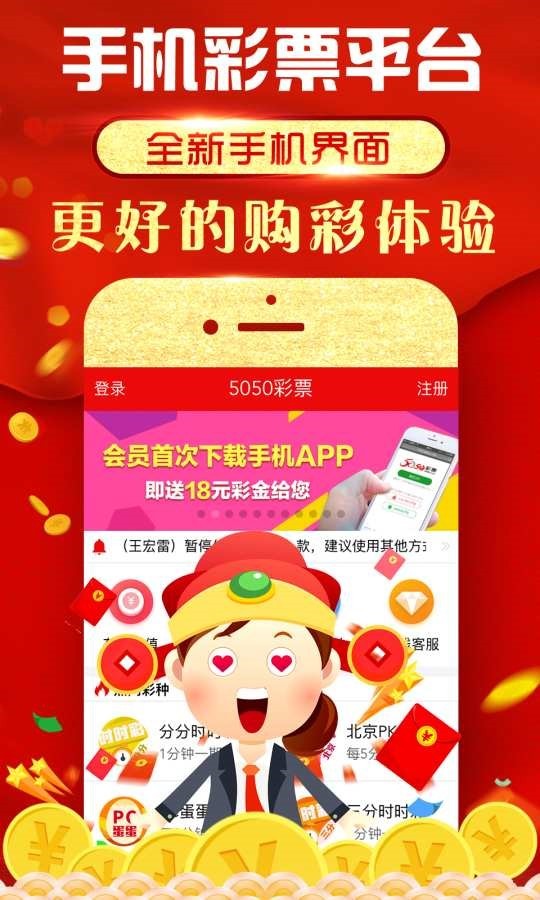 探寻红姐彩图的奥秘，一场数字与色彩的奇妙之旅红姐彩图大全