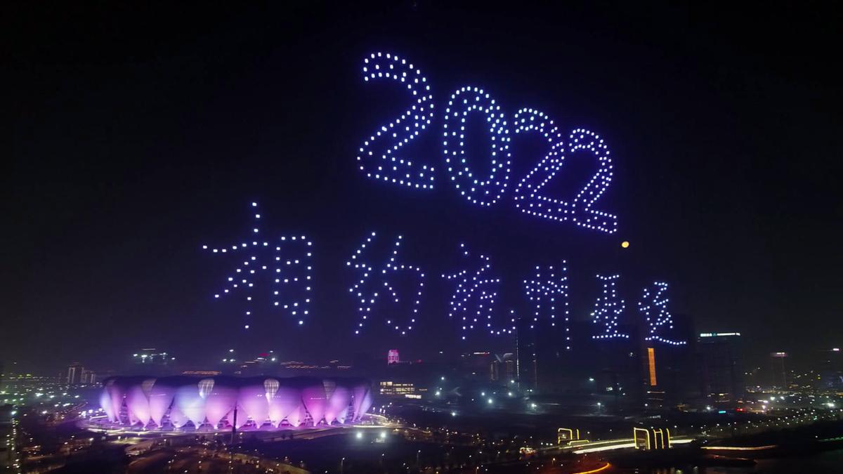 2034年澳门特马今晚开奖，三月一日的期待与惊喜2023澳门特马今晚开奖3月1日开什么