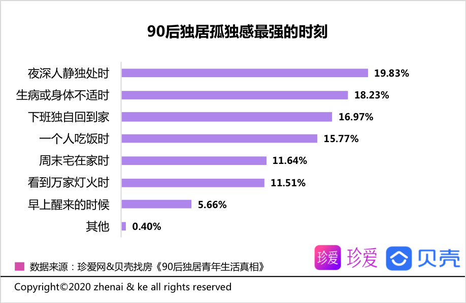 天下彩9845CC，旺角好料，揭秘网络彩票的真相与风险天下彩9944cc旺角好料一