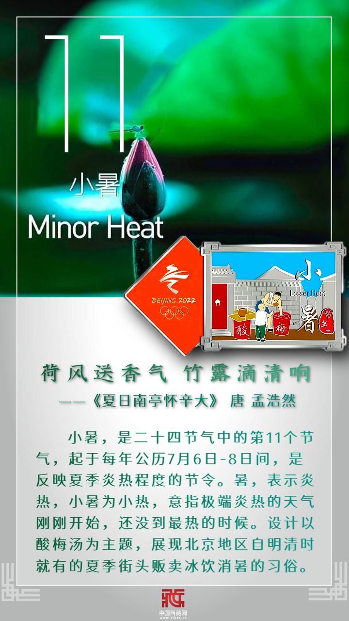 香港6合开彩的魅力与理性参与香港6合开彩开奖结果2022年二十四期开奖结果