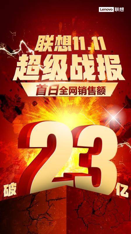 管家婆三期开一期，2035年智能生活新篇章管家婆三期开一期2024一132期开状结果