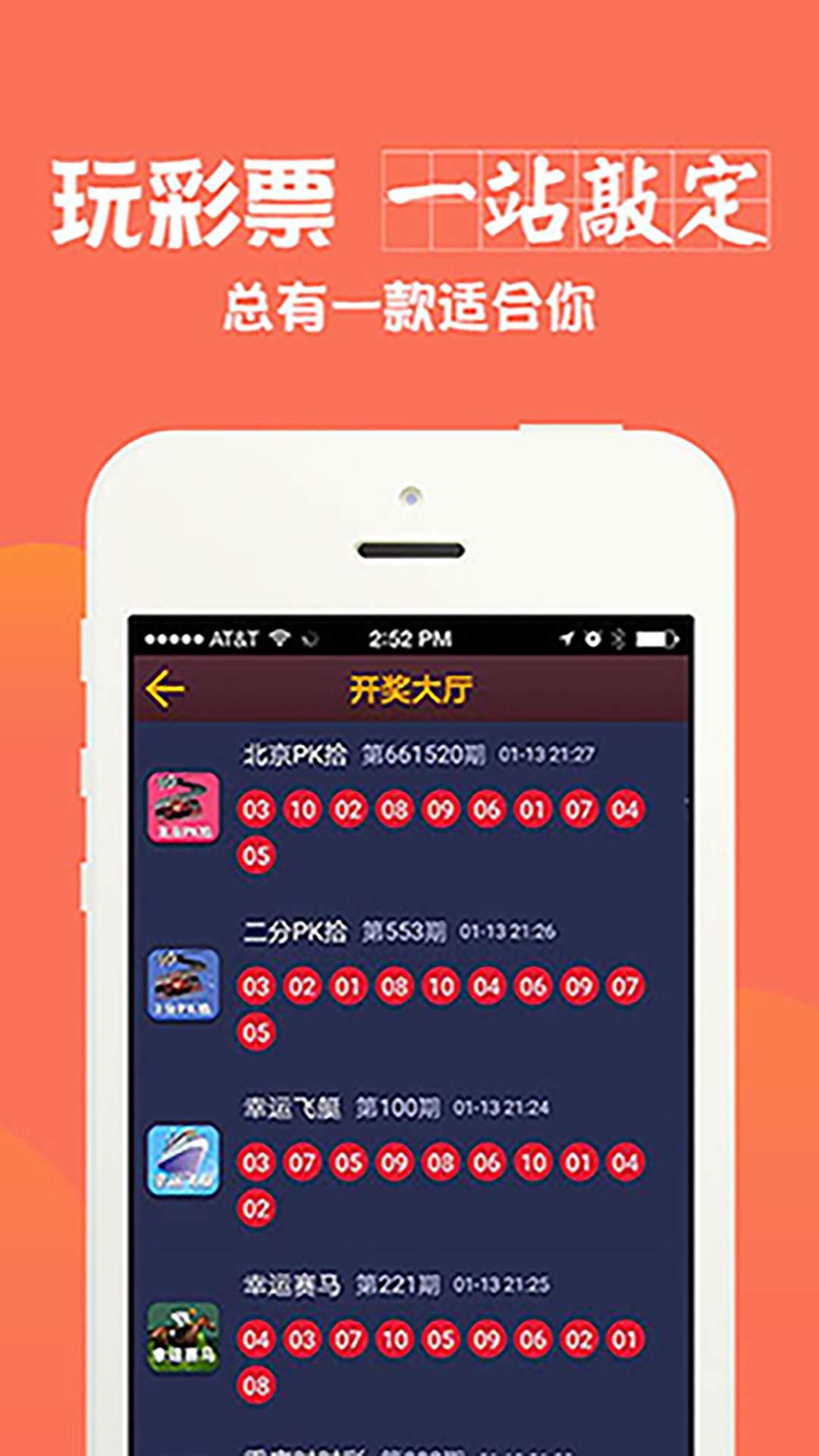 探索49图库，免费资料大全的无限可能49图库免费资料大全49