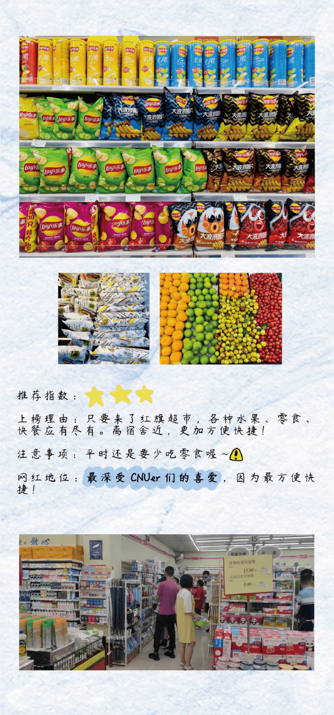 铁算盘玄机，古老智慧与现代生活的奇妙融合铁算算盘玄机网248383