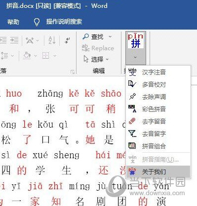 免费获取黄大仙精准资料大全，揭秘香港民间信仰的奥秘黄大仙精准资料免费大全二四六权威书枓