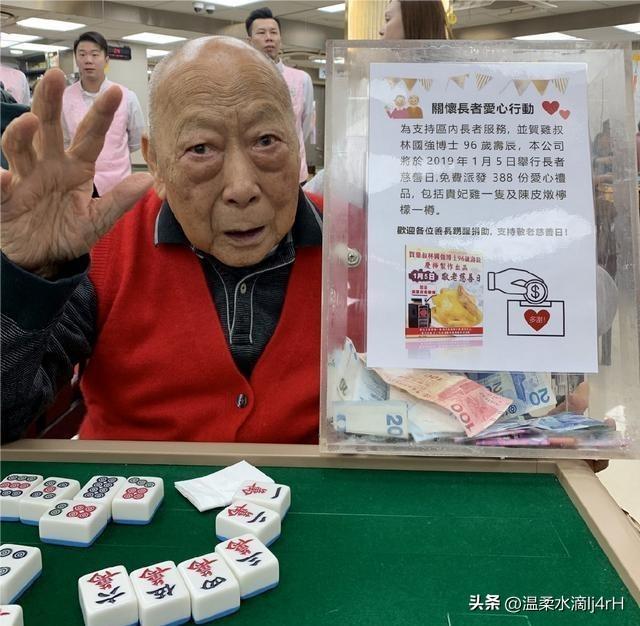 2036最全香港资料指南，精准信息助您一臂之力2021年香港最准资料大全