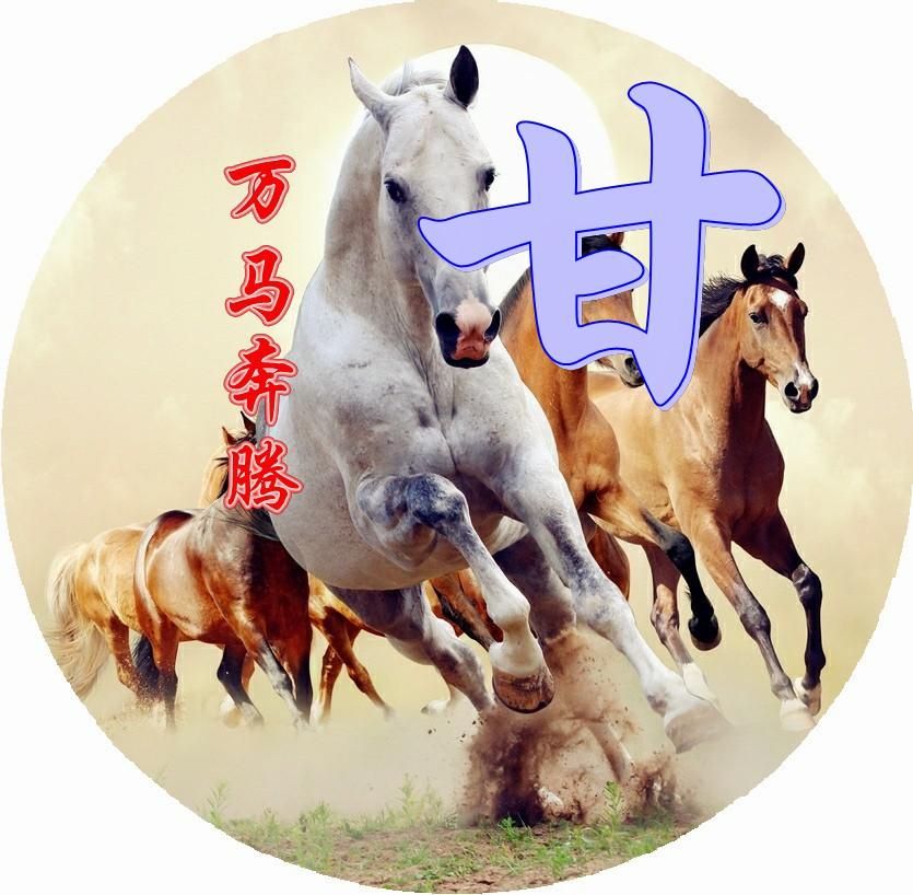 123图库，彩色厍图的印刷艺术118图库彩色厍图印刷图软件特点