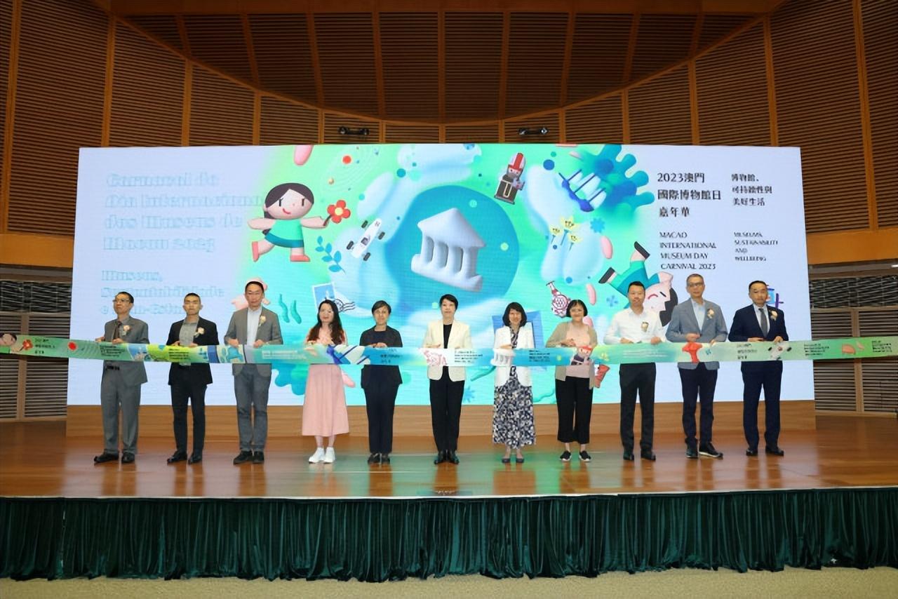 2036年，展望未来，澳门六今晚开奖的数字世界2023澳门六今晚开奖结果出来,生财有道