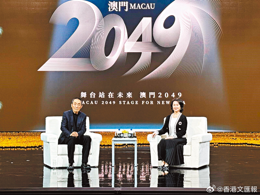 学校招聘 第9页