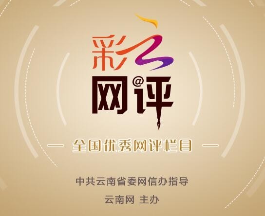 彩虹论坛，多元文化的交流平台彩虹论坛首页官网