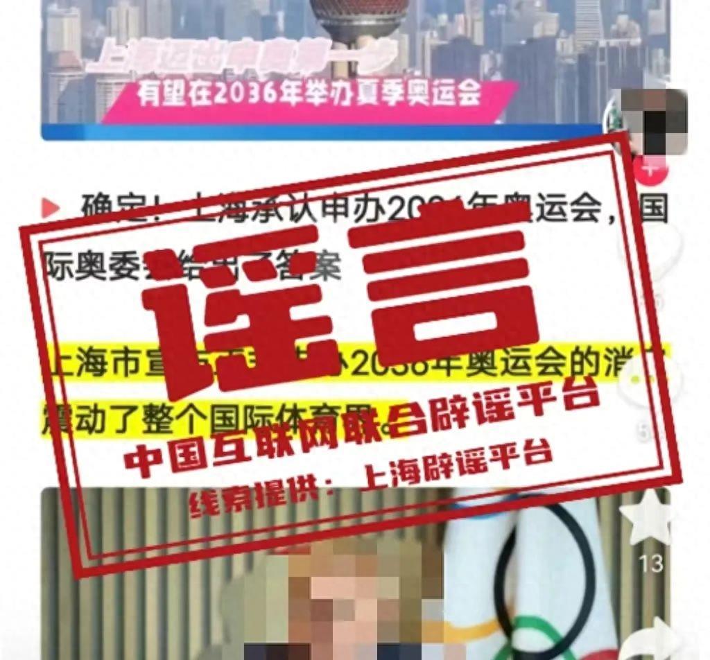 2036年香港今晚特马开什么，一场数字与概率的奇妙游戏2023年香港今晚特马开什么-2023年香港今晚开奖结果