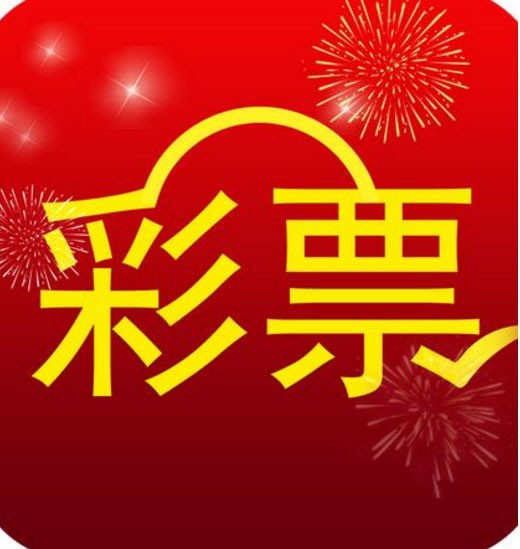 探索香港彩票新体验，手机看最快开奖的魅力手机看香港最快开奖现场直播+结果下载