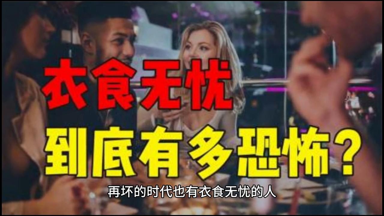 2043年，回溯与展望—香港历史开奖记录57期的启示2024香港历史开奖记录57期那一个月没有天