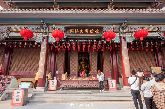 探寻黄大仙的特马，一场文化与信仰交织的神话之旅黄大仙特马诗