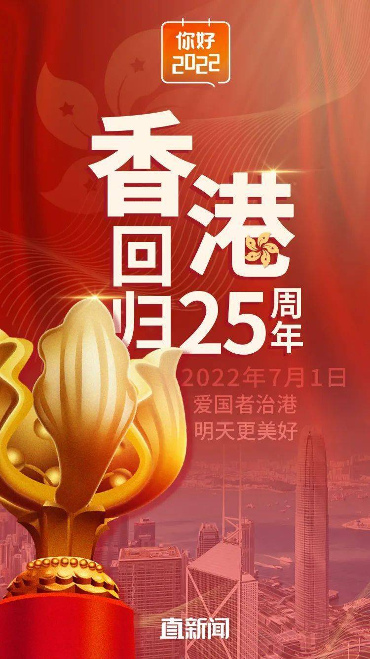 2041年香港开奖结果记录，回顾与展望2021年香港开奖结果记录查询表