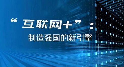学校招聘 第3页