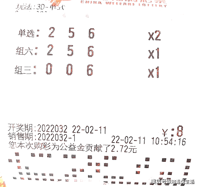 澳门今天开奖结果揭晓，彩民期待与惊喜并存澳门今天开奖结果出来了吗图片