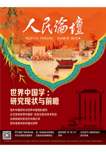 澳门今期特马四不像，探索博彩业与文化交融的独特现象