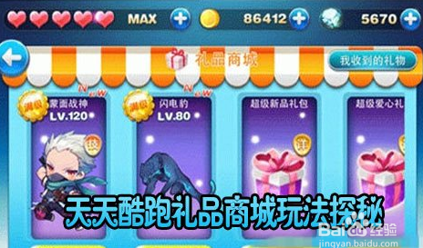 探索新奥天天正版资料大全，解锁知识宝库的钥匙新奥天天正版资料大全308