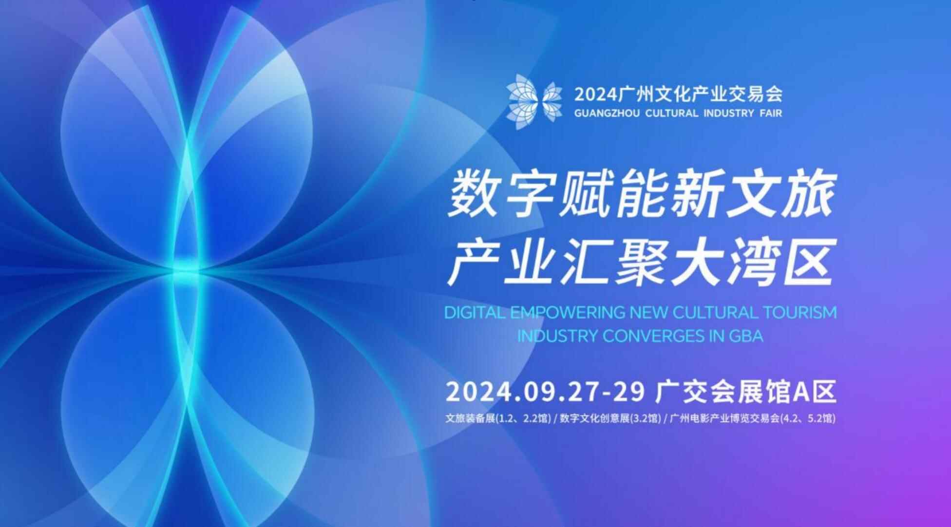 揭秘2046，数字背后的澳门六今晚开奖结果真相与思考（虚构文章）2025年今晚澳门开奖结果出来了吗
