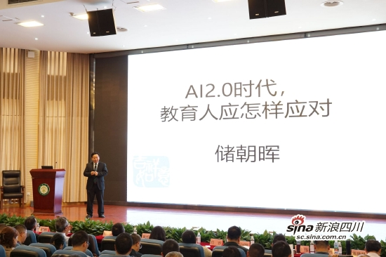 79456濠江论坛，网络时代的思想碰撞与文化交流79456濠江论坛最新版