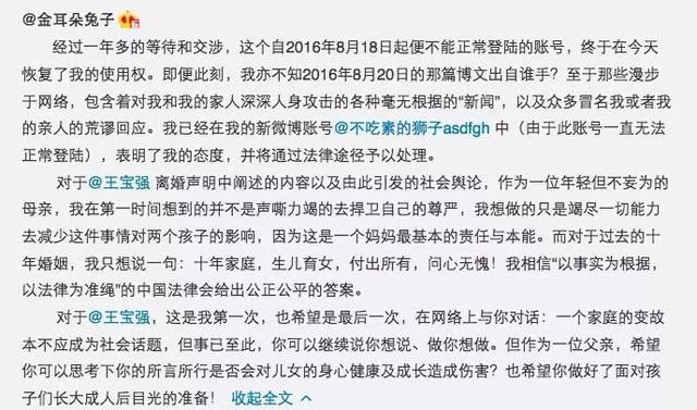 揭秘今期新澳门开奖结果记录，透明度、公正性与公众参与的深度探讨新澳门今晚开奖结果开奖记录