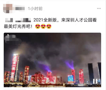 澳门今晚开奖揭秘，探寻新机遇与幸运的瞬间新澳门今晚开奖结果开奖记录查询表图片下载