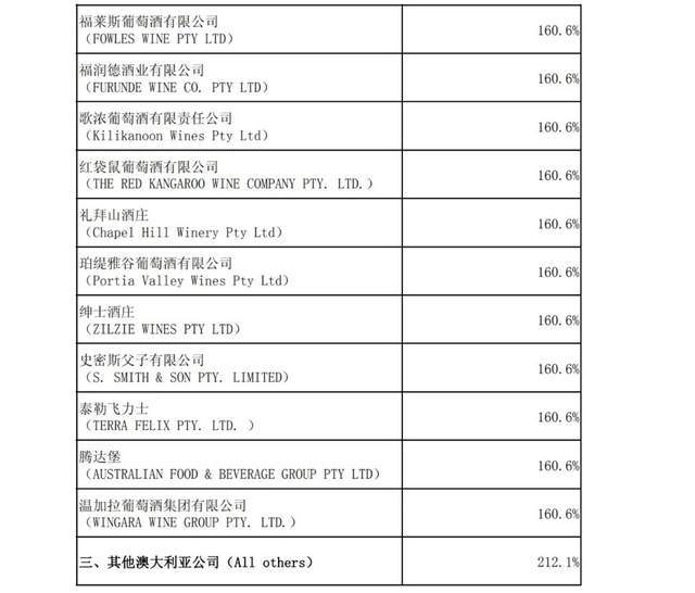 揭秘新澳开奖结果，29期资料查询的深度解析新澳开奖结果资料查询29期新澳门开彩现场