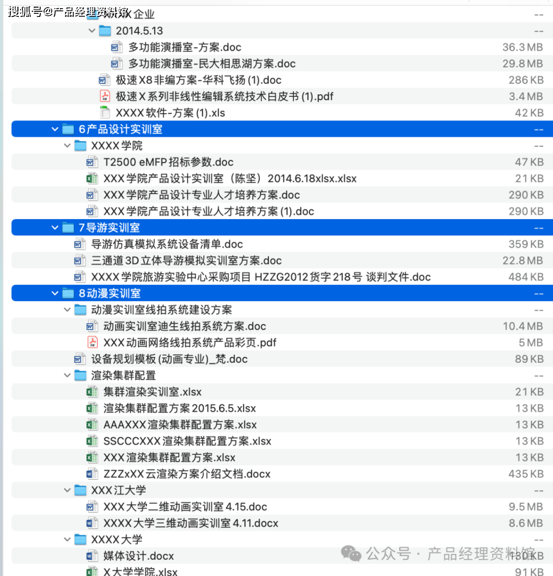 2018年免费全年资料，正版资源获取的智慧与策略2018正版免费全年资料大全