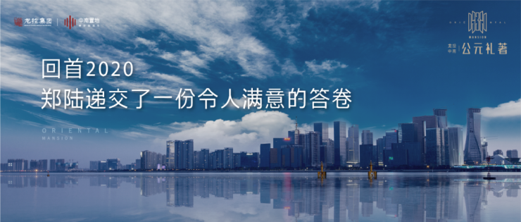 旧版香港6合宝典2014年第一期，回忆与展望的交汇点2020香港6合宝典新版本