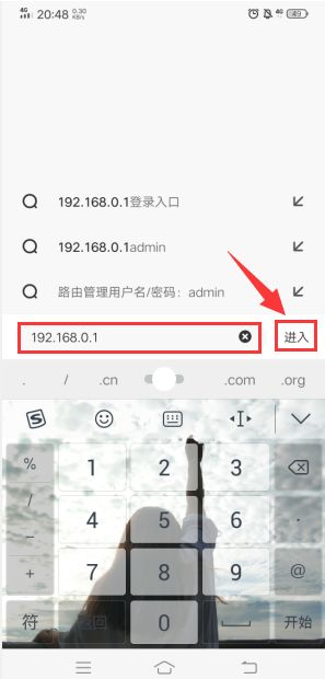 香港6合宝典开奖结果 192.168.0.1