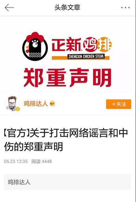 揭秘香港6合宝典开奖视频图标,背后的意义与影响香港6合宝典开奖结果十开奖结录