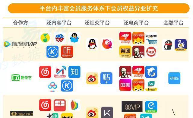 探索香港6合宝典开奖视频图标,揭秘观看途径与注意事项香港6合宝典开奖视频图标在哪看啊