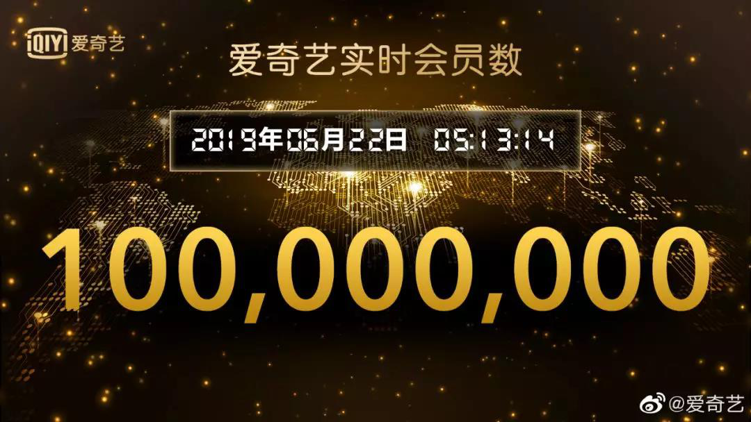 揭秘香港6合宝典，开奖结果直播回放与背后的真相香港6合宝典开奖结果直播回放在哪看