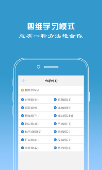 香港6合宝典旧版本更新时间与新功能解析—回顾经典，展望未来香港6合宝典旧版4.1.5安卓版