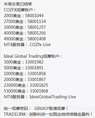 探秘香港6合宝典资料90期开奖结果，揭露真相与理性态度香港6合宝典彩图2020年第一期