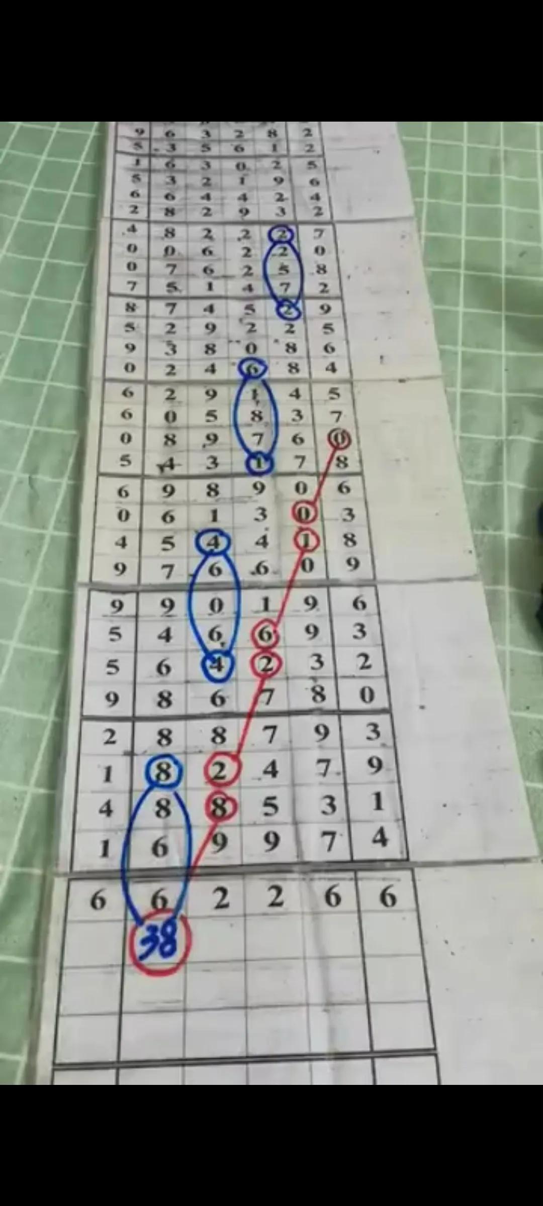 揭秘香港6合开奖结果，走势分析图汇总表格最新解读香港6合开奖结果走势分析图汇总表格最新版