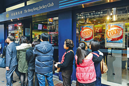 探索未来，香港六合资料大全204年137期揭秘