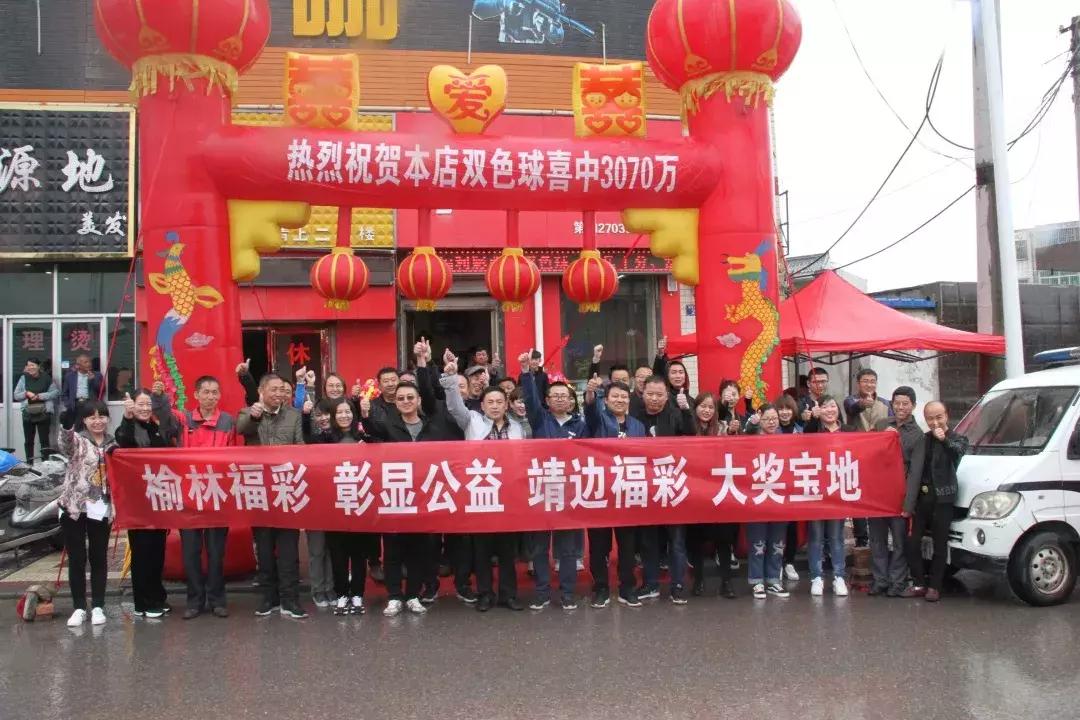 探索香港6开彩历史，连续双数号码的奇迹之旅六开奖香港开结果记录历史