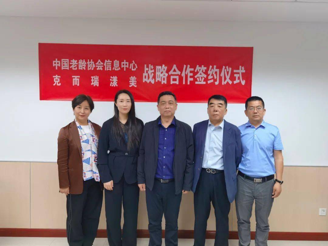 揭秘香港6合和彩图库官网,最新消息与官方查询指南香港6合和彩图库官网查询最新消息今天开奖