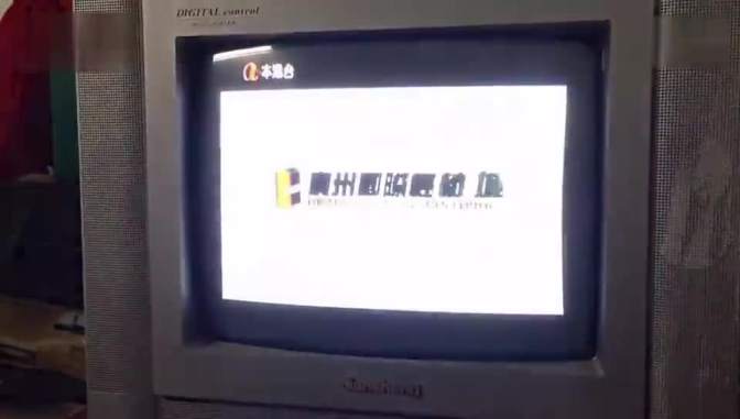 探秘香港6合开奖结果，今日直播现场视频揭晓香港6合开奖结果今天直播现场视频最新一期