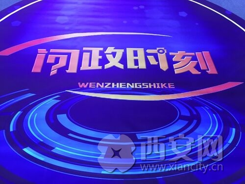 揭秘香港6合开奖结果,今日直播现场视频全解析香港6合开奖结果今天直播现场视频全部下载