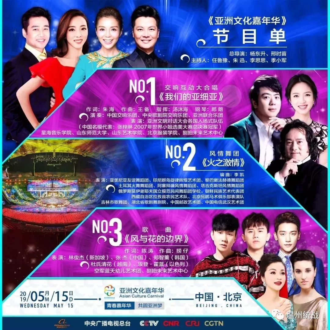 今晚香港6合开奖结果直播回放，精彩不容错过昨晚6合开奖结果 香港