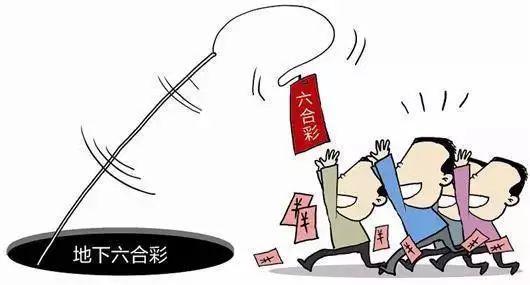 探秘香港六合彩,今日最新开奖结果揭晓香港6合开奖结果查询今天最新开奖结果